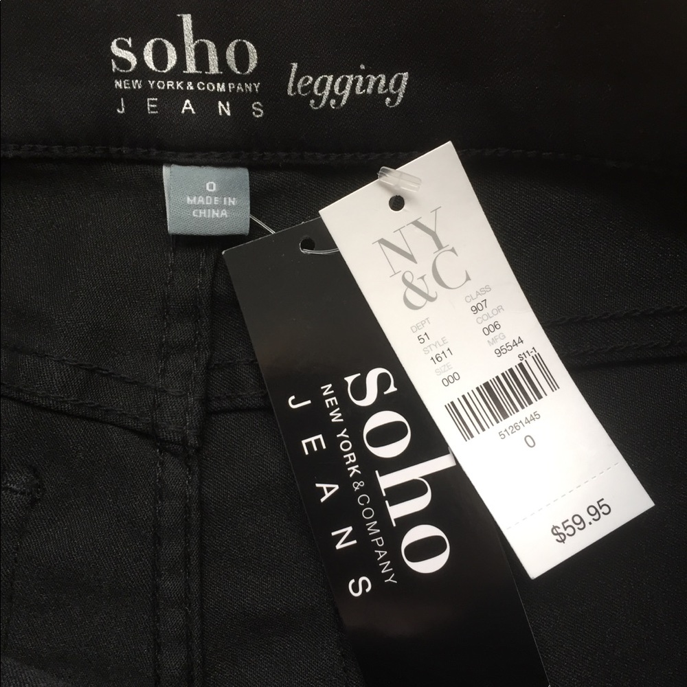 NWT New York & Co jeans - Picture 6 of 6